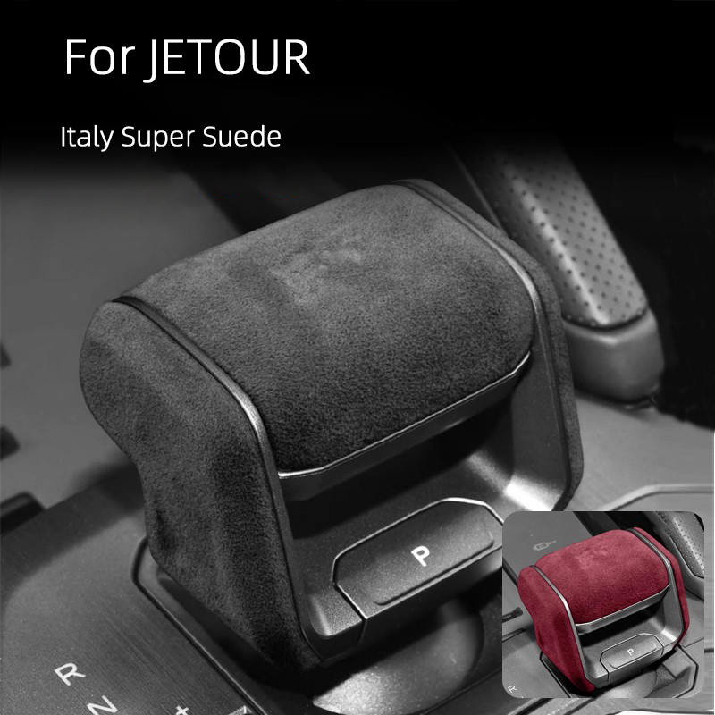 Travel Accessories Italy - สำหรับ Jetour Traveler T2 2023 2024