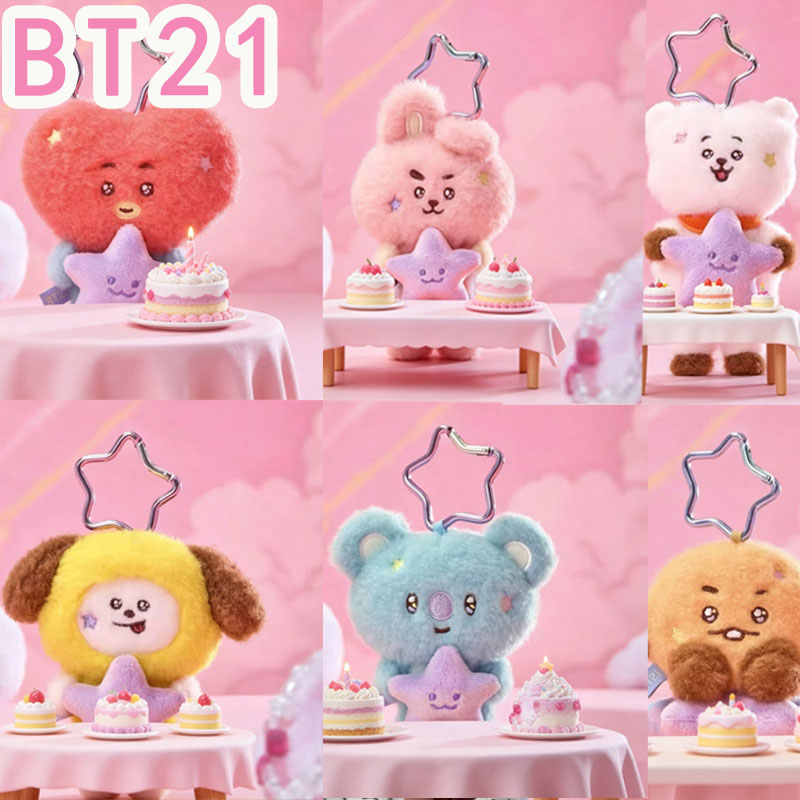 Travel Accessories For Girls - ตุ๊กตาพวงกุญแจ BT21 ซีรีส์ท่องเที่ยว KPOP ปี 2026