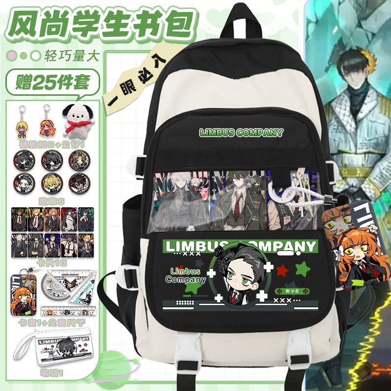 ลิมบัส คอมพานี อนิเมะ อะเรียล  - Travel Accessories For Girls บทวิจารณ์และราคา