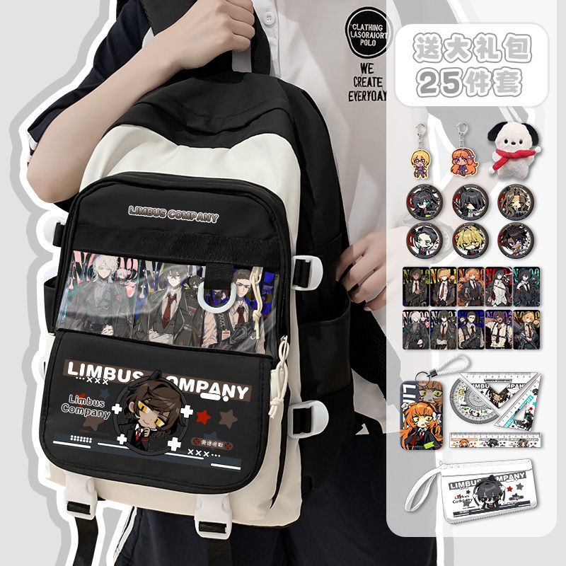 ลิมบัส คอมพานี อนิเมะ อะเรียล  - Travel Accessories For Girls บทวิจารณ์และราคา