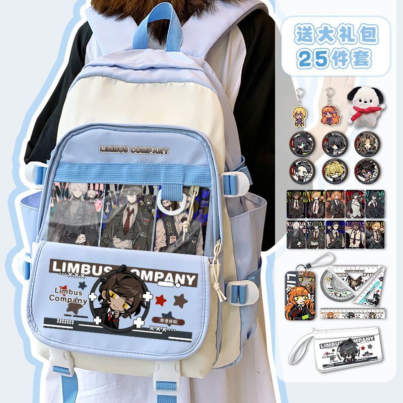ลิมบัส คอมพานี อนิเมะ อะเรียล  - Travel Accessories For Girls บทวิจารณ์และราคา