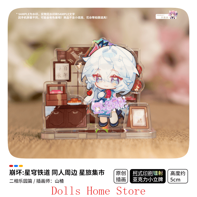 เกม Honkai: Star Rail แอชเวล แ - Travel Accessories Market บทวิจารณ์และราคา