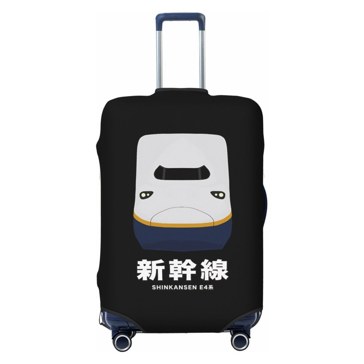 ซีรีส์ E4 ชินคันเซ็น ฝาครอบกระ - Travel Accessories In Train บทวิจารณ์และราคา