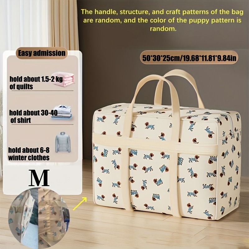 กระเป๋าจัดระเบียบสัมภาระแบบพับ - Travel Accessories Gadget บทวิจารณ์และราคา