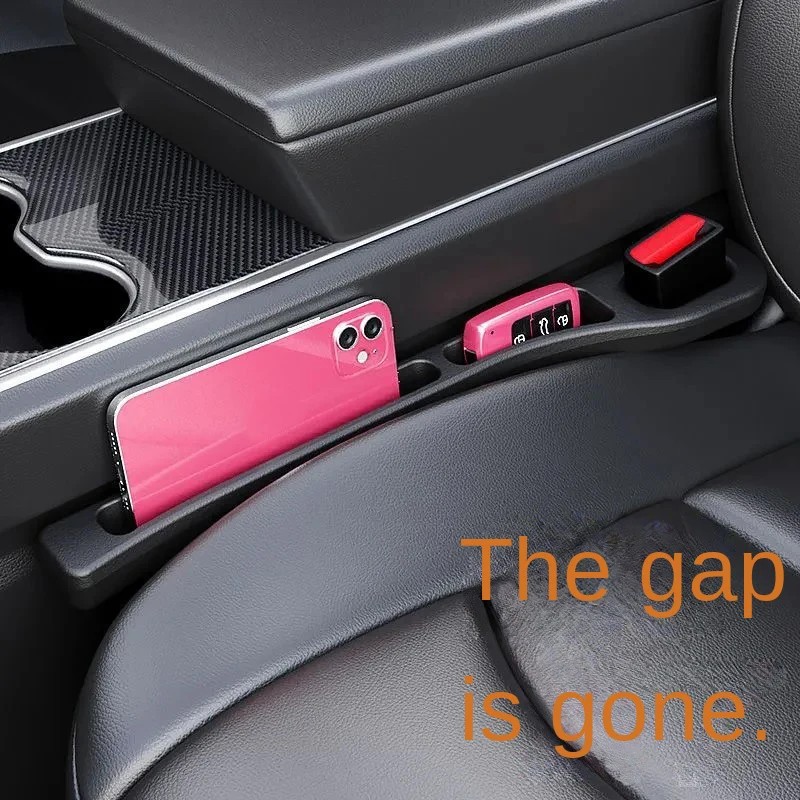 ที่อุดช่องว่างเบาะรถยนต์, ผลิต - Travel Accessories Gadget บทวิจารณ์และราคา