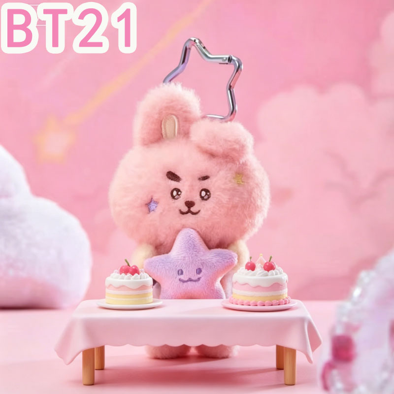 ตุ๊กตาพวงกุญแจ BT21 ซีรีส์ท่อง - Travel Accessories For Girls บทวิจารณ์และราคา