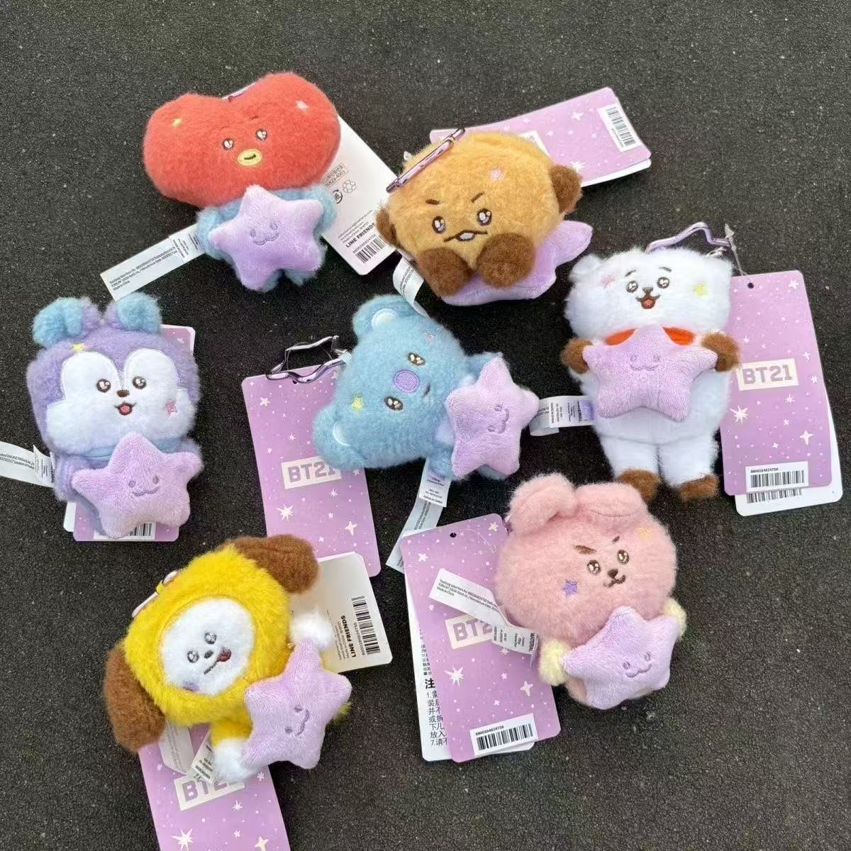 ตุ๊กตาพวงกุญแจ BT21 ซีรีส์ท่อง - Travel Accessories For Girls บทวิจารณ์และราคา